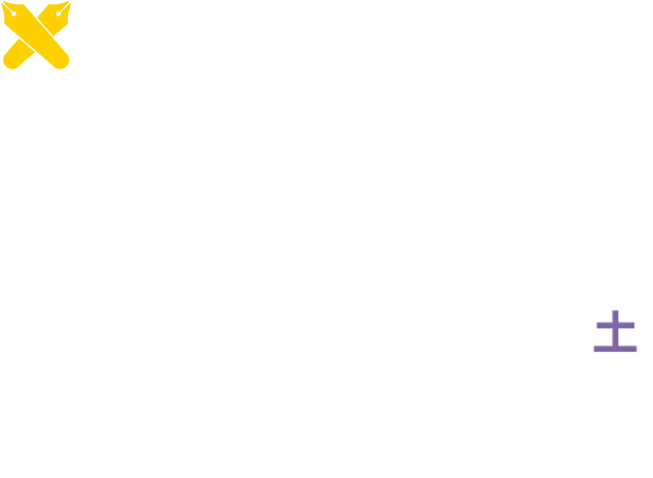 60th Anniversary 管理工学科60周年記念行事開催